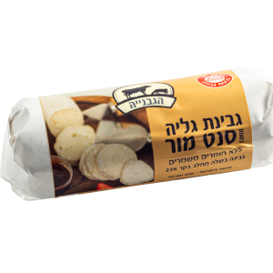 סנט מור בקר