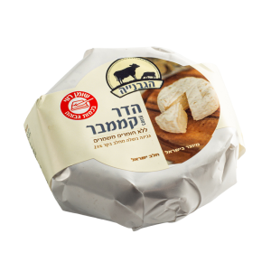 קממבר הדר הגבניה