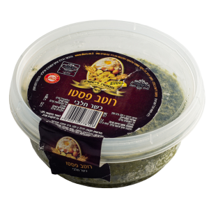 רוטב פסטו.png
